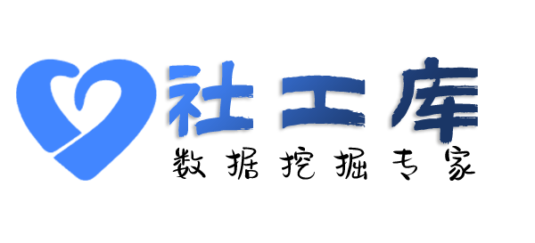京东快递查女友探探号